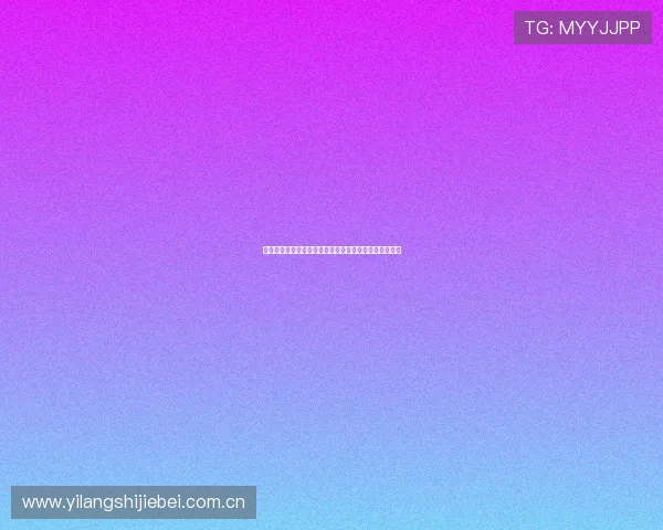 奥地利对约旦比赛时间确认,比赛时间及直播安排全攻略 奥地利对约旦比赛时间确认,比赛时间及直播安排全攻略